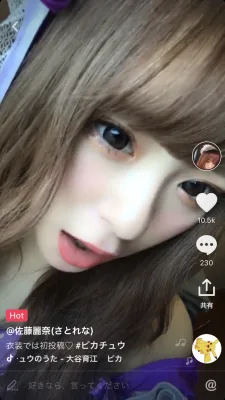 佐藤麗奈（さとれな） のプロフィール画像