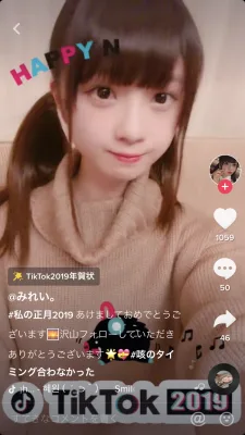 みれい。 のプロフィール画像