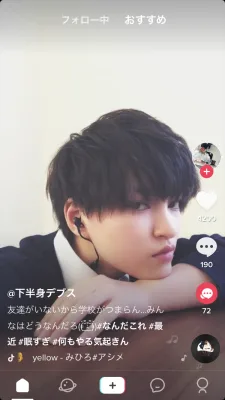 下半身デブス のプロフィール画像
