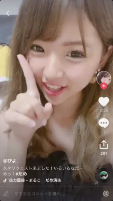 ぴよ. のプロフィール画像