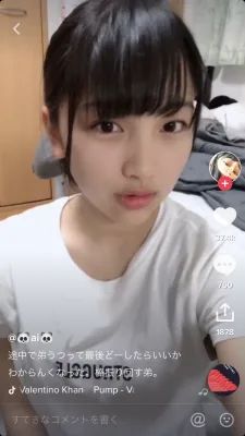 ai のプロフィール画像
