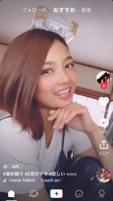 AN のプロフィール画像