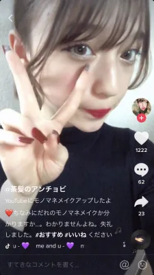 茶髪のアンチョビ のプロフィール画像