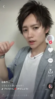 あり... のプロフィール画像