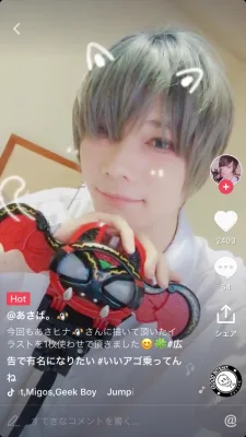 あさば。 のプロフィール画像