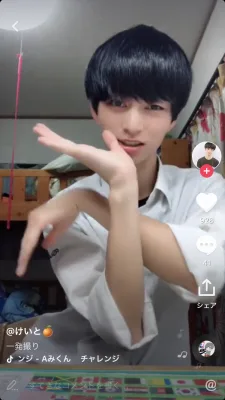 けいと のプロフィール画像