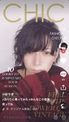 ほうき のプロフィール画像