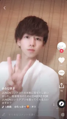 ふじまさ のプロフィール画像