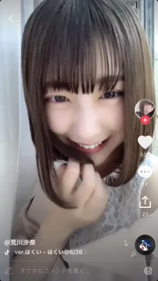 荒川沙奈 のプロフィール画像