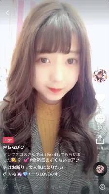 ちなぴぴ のプロフィール画像