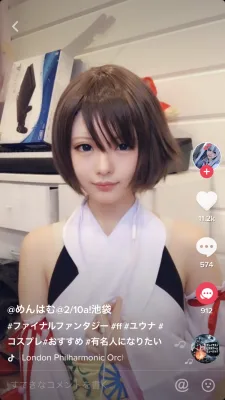 めんはむ のプロフィール画像