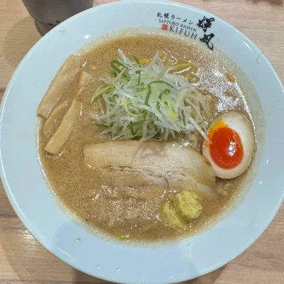 ニューハーフと同棲しました のプロフィール画像
