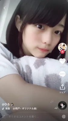 ひろ のプロフィール画像