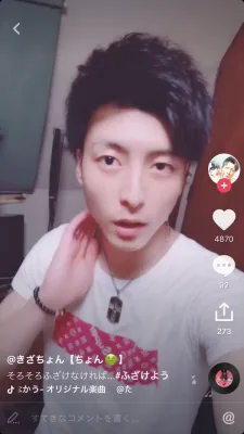 きざちょん のプロフィール画像