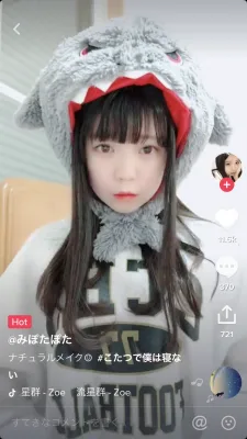 みぽたぽた のプロフィール画像