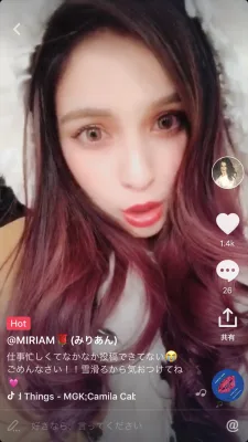 MIRIAM（みりあん） のプロフィール画像