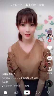 桃月なしこ のプロフィール画像