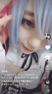 のあ のプロフィール画像