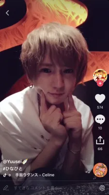 Yuusei のプロフィール画像