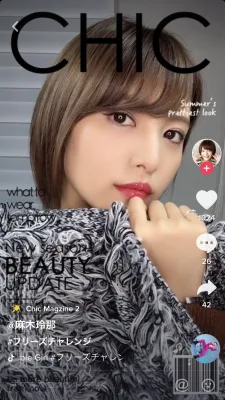 麻木玲那 のプロフィール画像