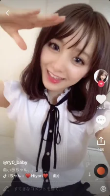 ry0_baby のプロフィール画像