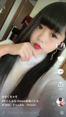 さくちゃそ のプロフィール画像