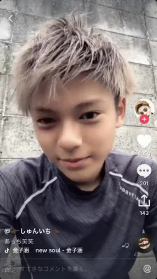 しゅんいち のプロフィール画像