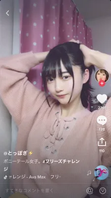 とっぽぎ のプロフィール画像