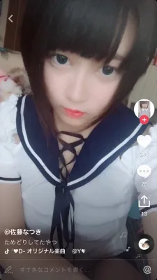 佐藤なつき のプロフィール画像