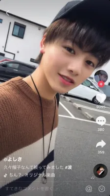 よしき のプロフィール画像