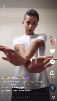 よっちゃん のプロフィール画像