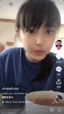 Yuka（Fumi） のプロフィール画像