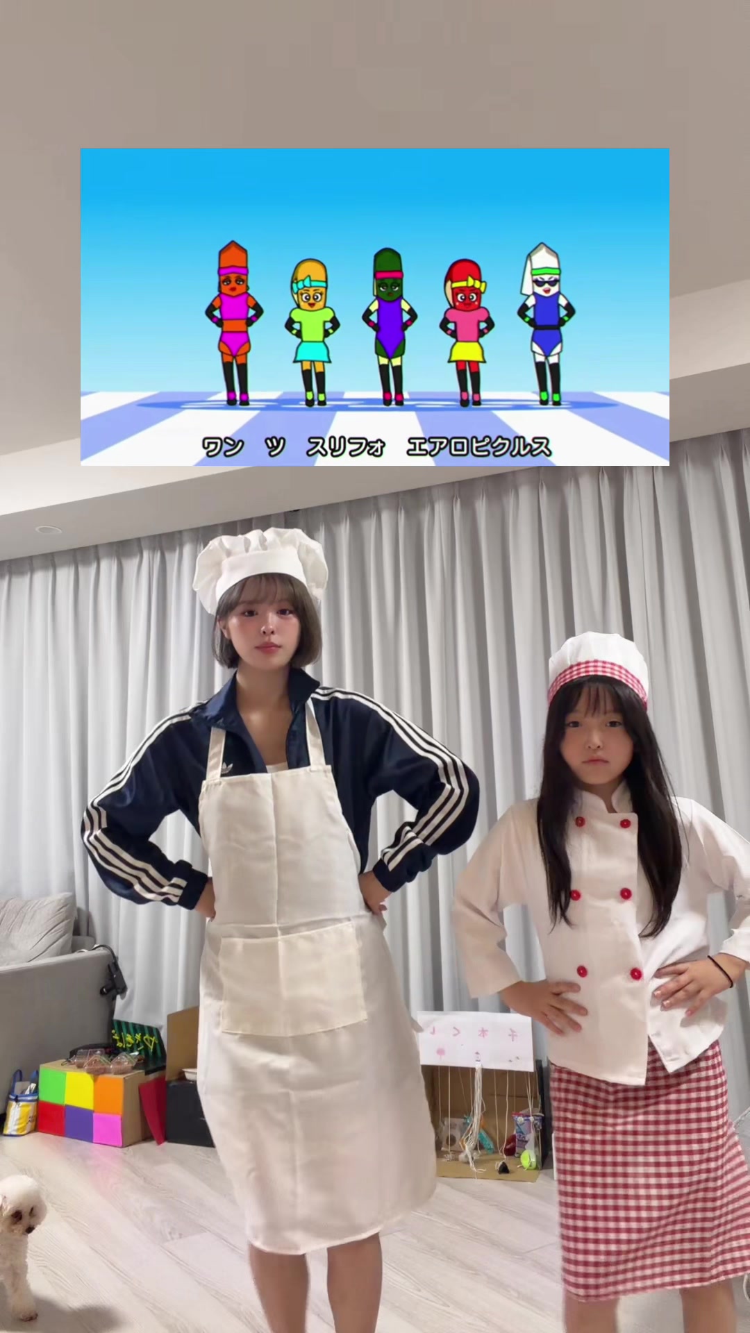 うーちゃんと料理動画撮った喧嘩した@うーちゃん🍌(姉管理(19歳です)🤷‍♀️) 