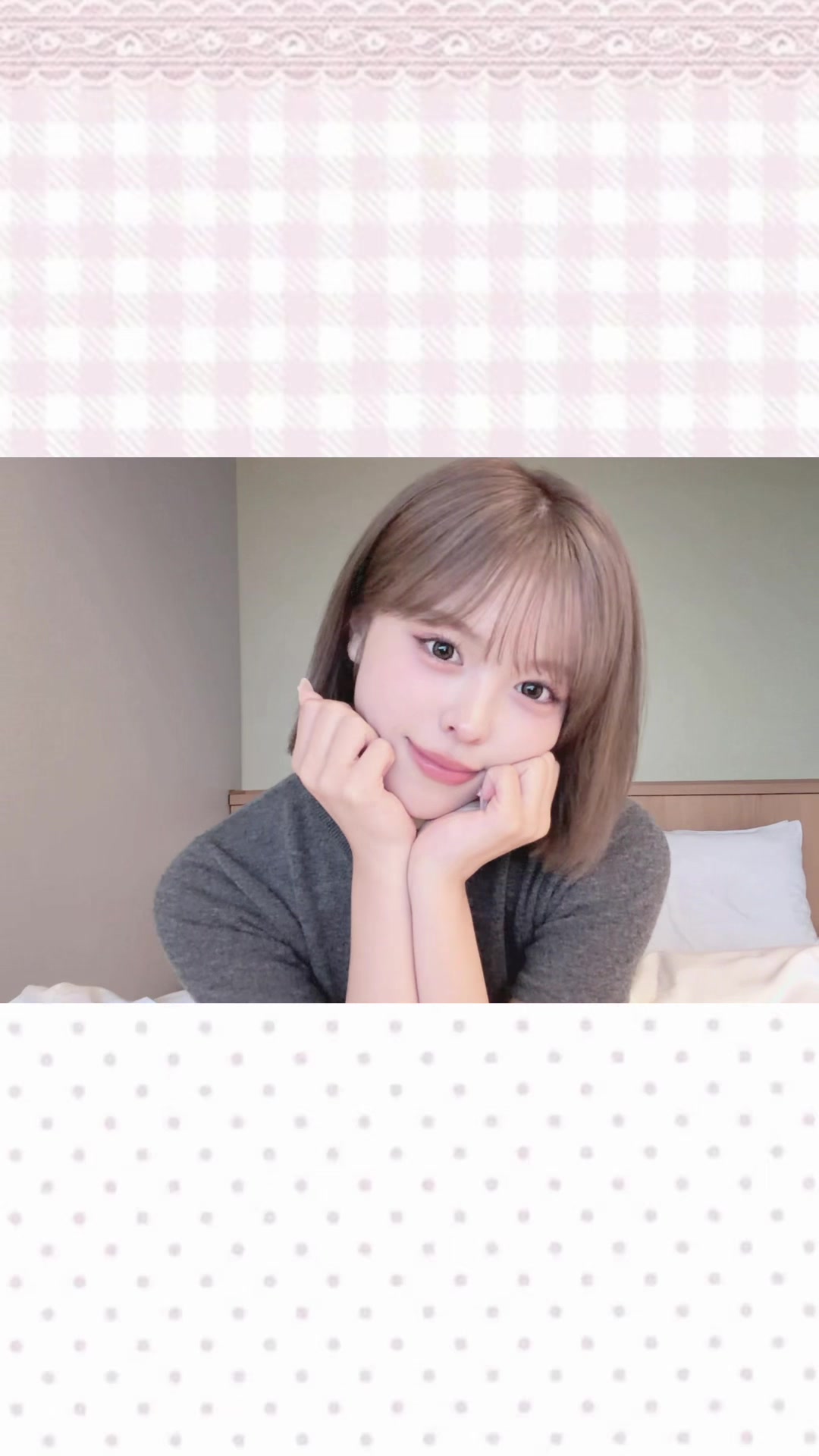 これかわいい