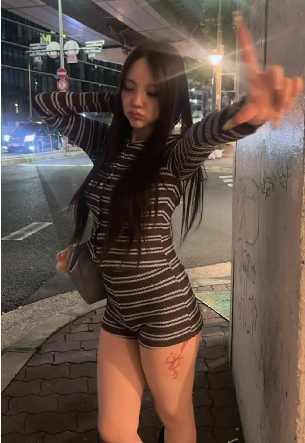 醉了