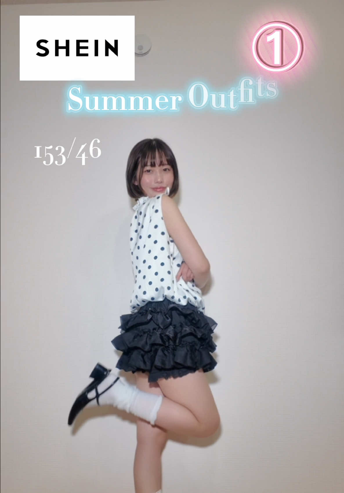 クラシカルガーリーなSummerコーデ組んでみたよ🌻🎀 "SHEINで叶える、花火大会トレンドコーデ レトロ浴衣/クラシ