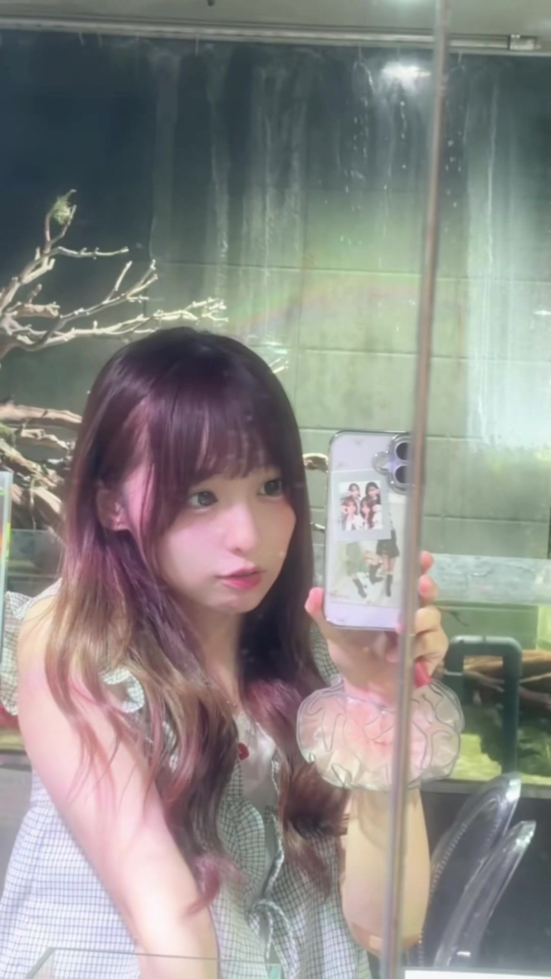 愛情満たん