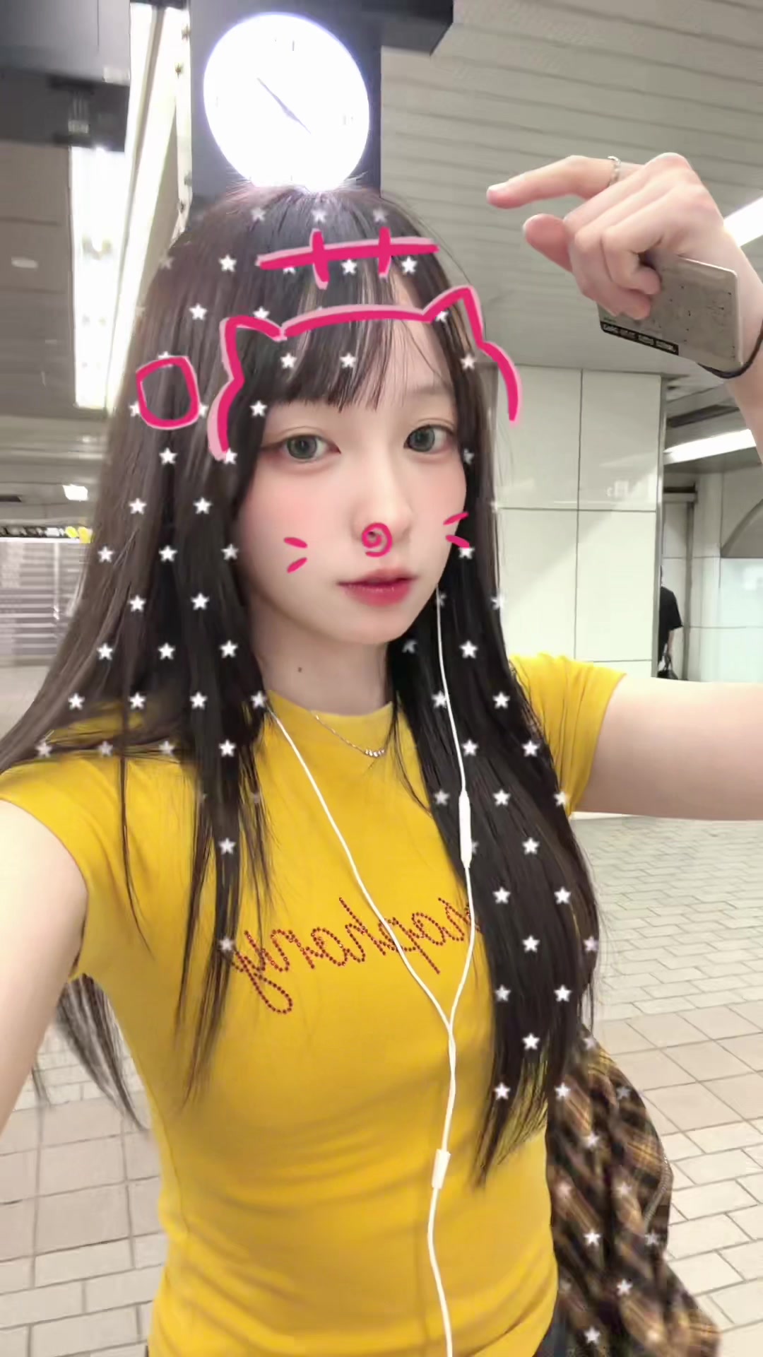 ストレーーーーート