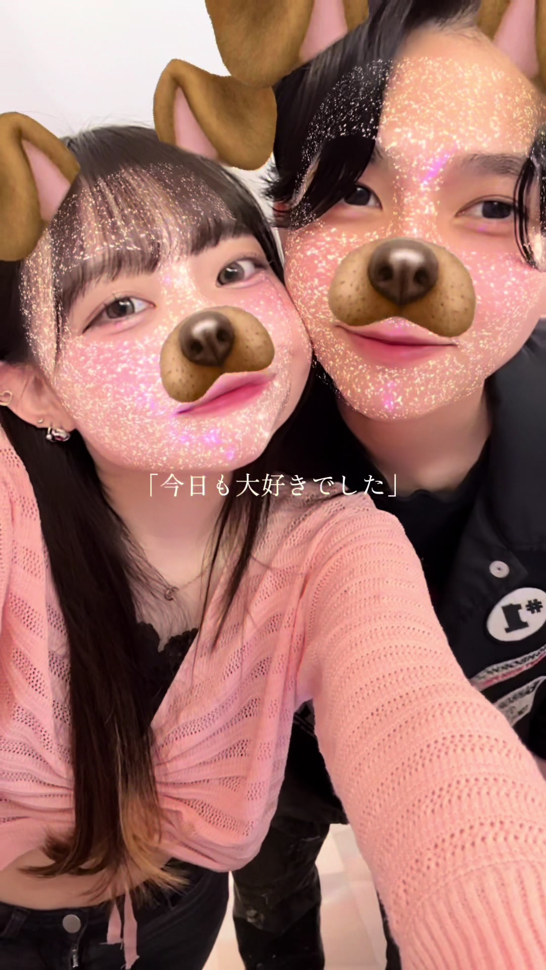 🐻‍7年🍑 @こたろう🐻🎉 #ゆずこた #03 #カップル #カップル動画 #歌詞動画 
