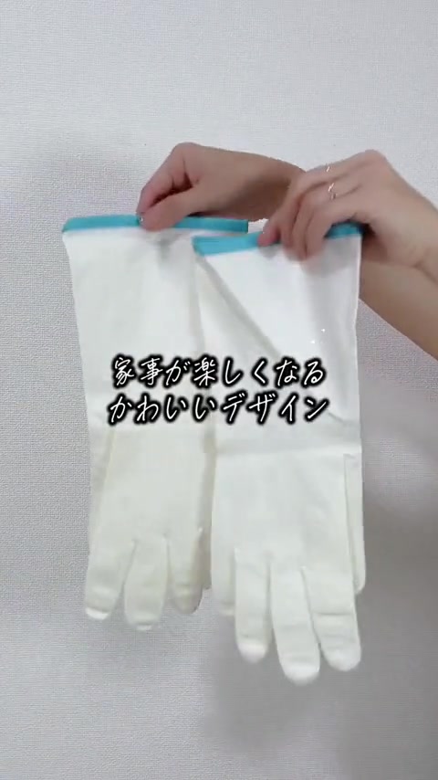 ボディメイクのにわちゃん🐓の動画