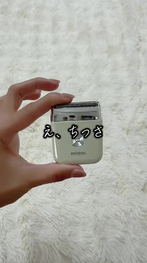 ボディメイクのにわちゃん🐓の動画