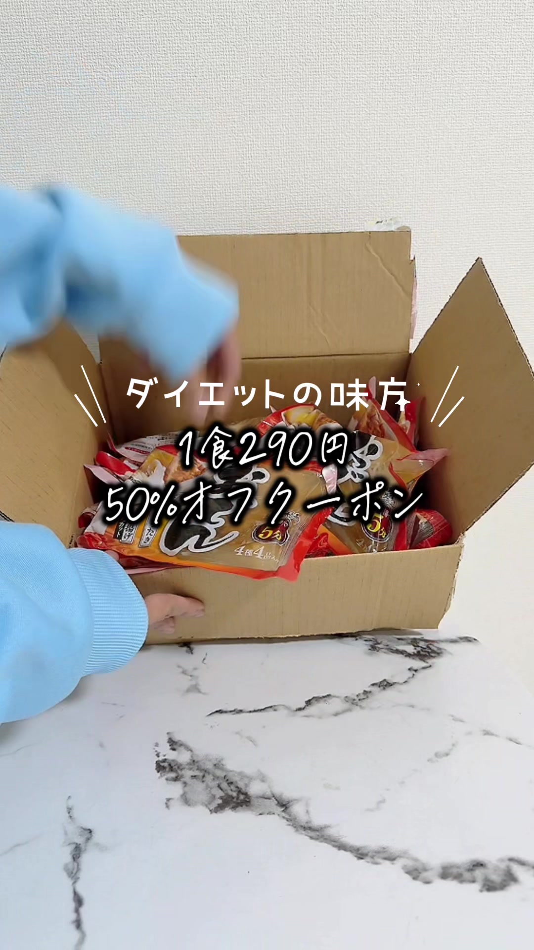 ボディメイクのにわちゃん🐓の動画