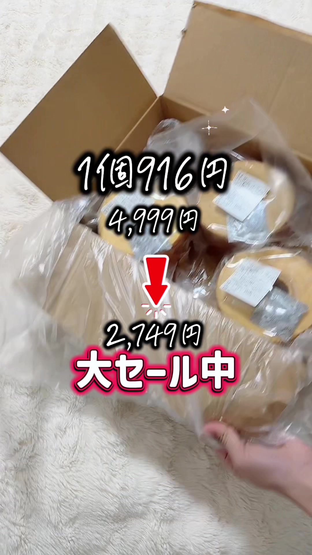 ボディメイクのにわちゃん🐓の動画