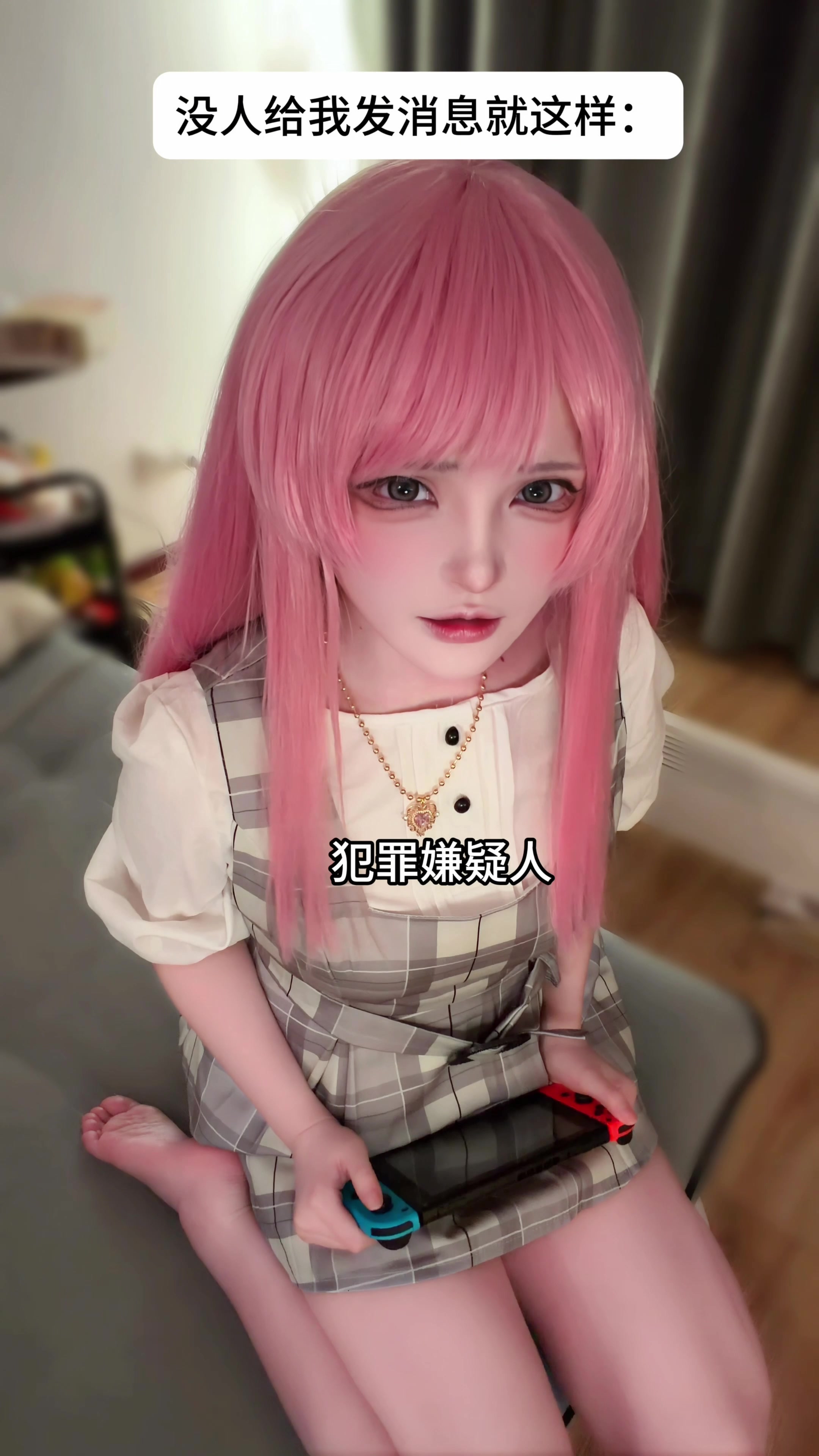原聲ψ(｀∇´)ψ#mygo #bangdream #cos 