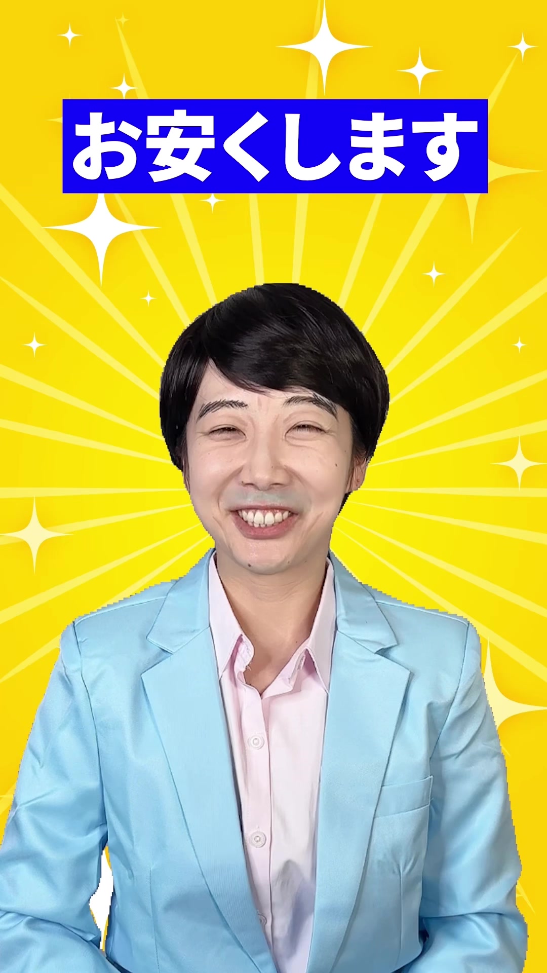 SKINFOOD『メガ割』驚きのお得セットCM #PR  #スキンフード  #qoo10おすすめ　#キャロットパッド　#