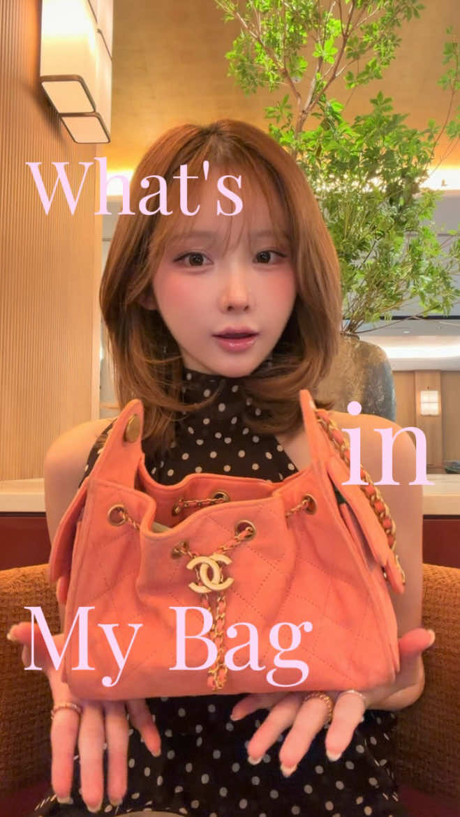 𝔀𝓱𝓪𝓽'𝓼 𝓲𝓷 𝓶𝔂 𝓫𝓪𝓰🧳💕