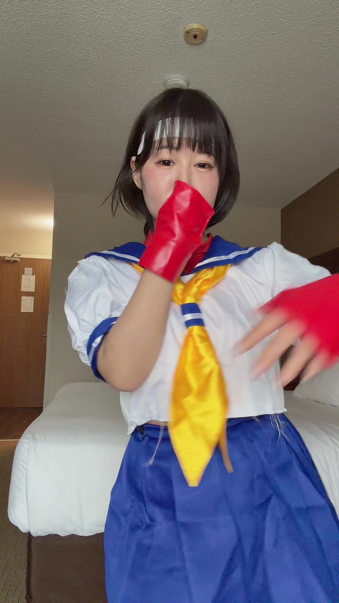 これ好き