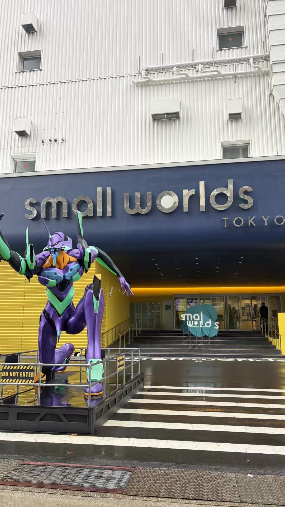 いつかミニチュア撮影バトルオフ会しない？ PR @smallworlds2020 #おでかけ #ミニチュア #スモワル