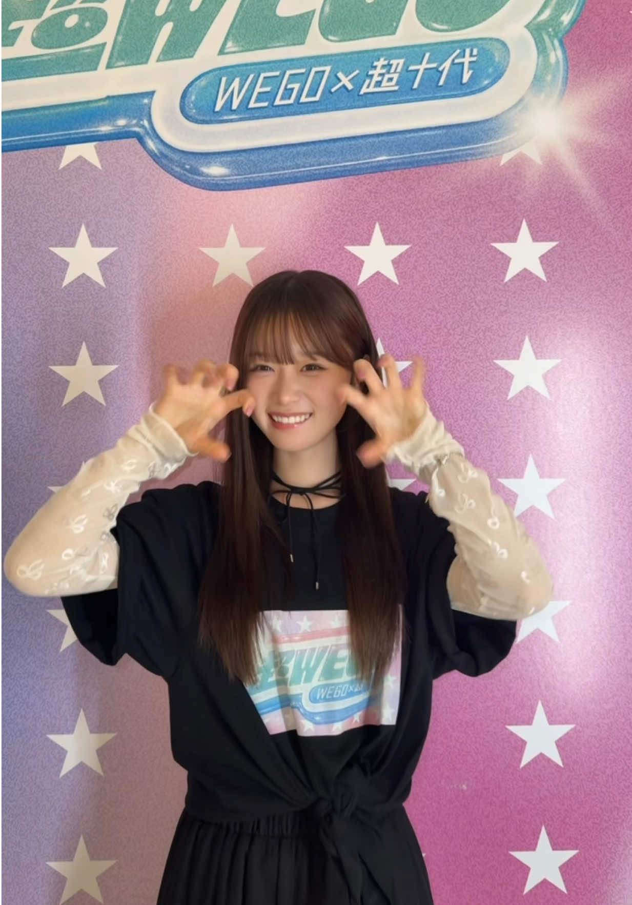 超WEGOありがとうございました！ みんなとたくさんお話しできて、ずっと楽しくて幸せな時間でした🥹💞 初めて会いに来てく