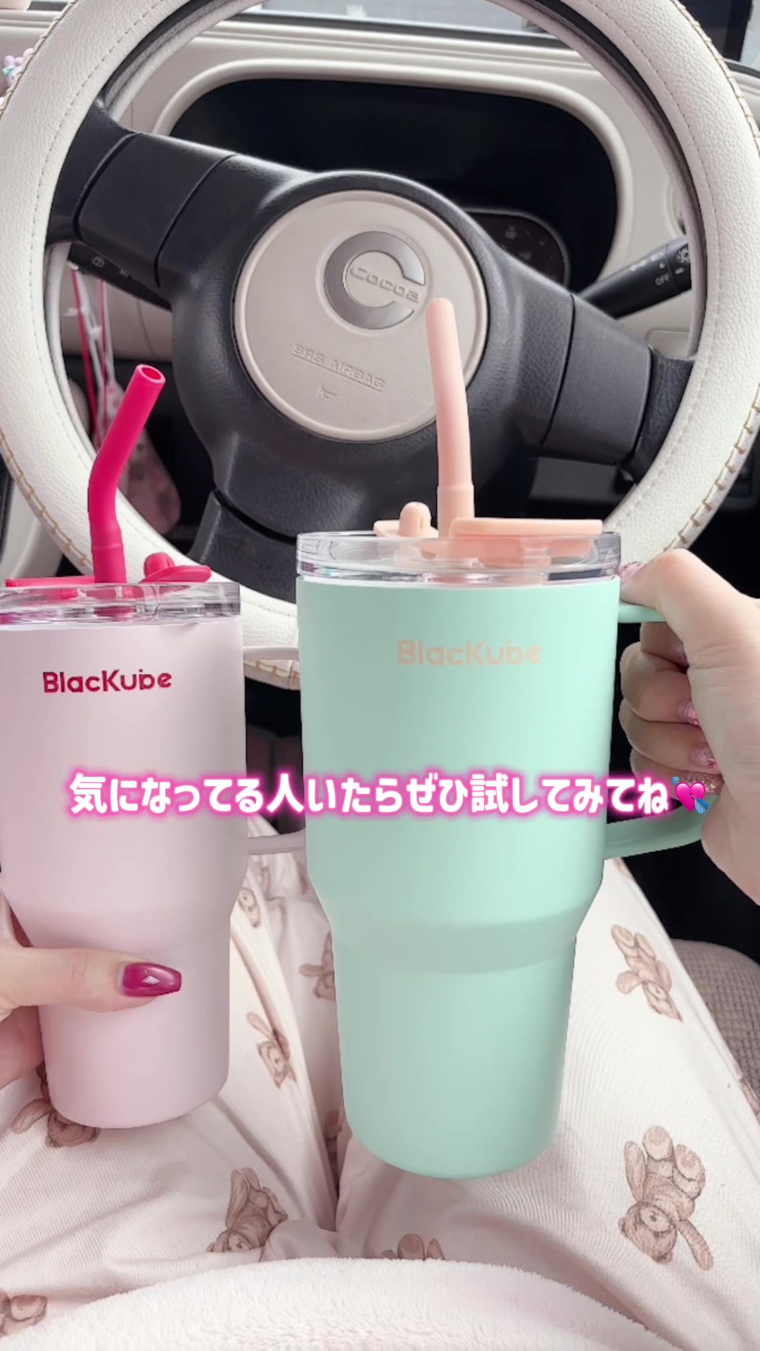水筒洗うのストレスだったけど600mlの方も、そのままスポンジ入るからストレスなくなった🧽🫶🏻💞 炭酸も牛乳系もOKだか